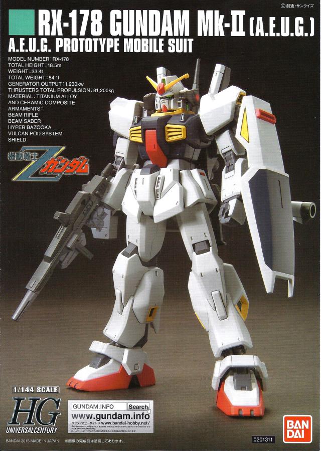 Hguc gundam rx-178 mk ii titans 1/144