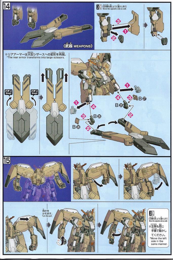 HG Gundam Gusion Rebake Full City – It is a Gunpla!