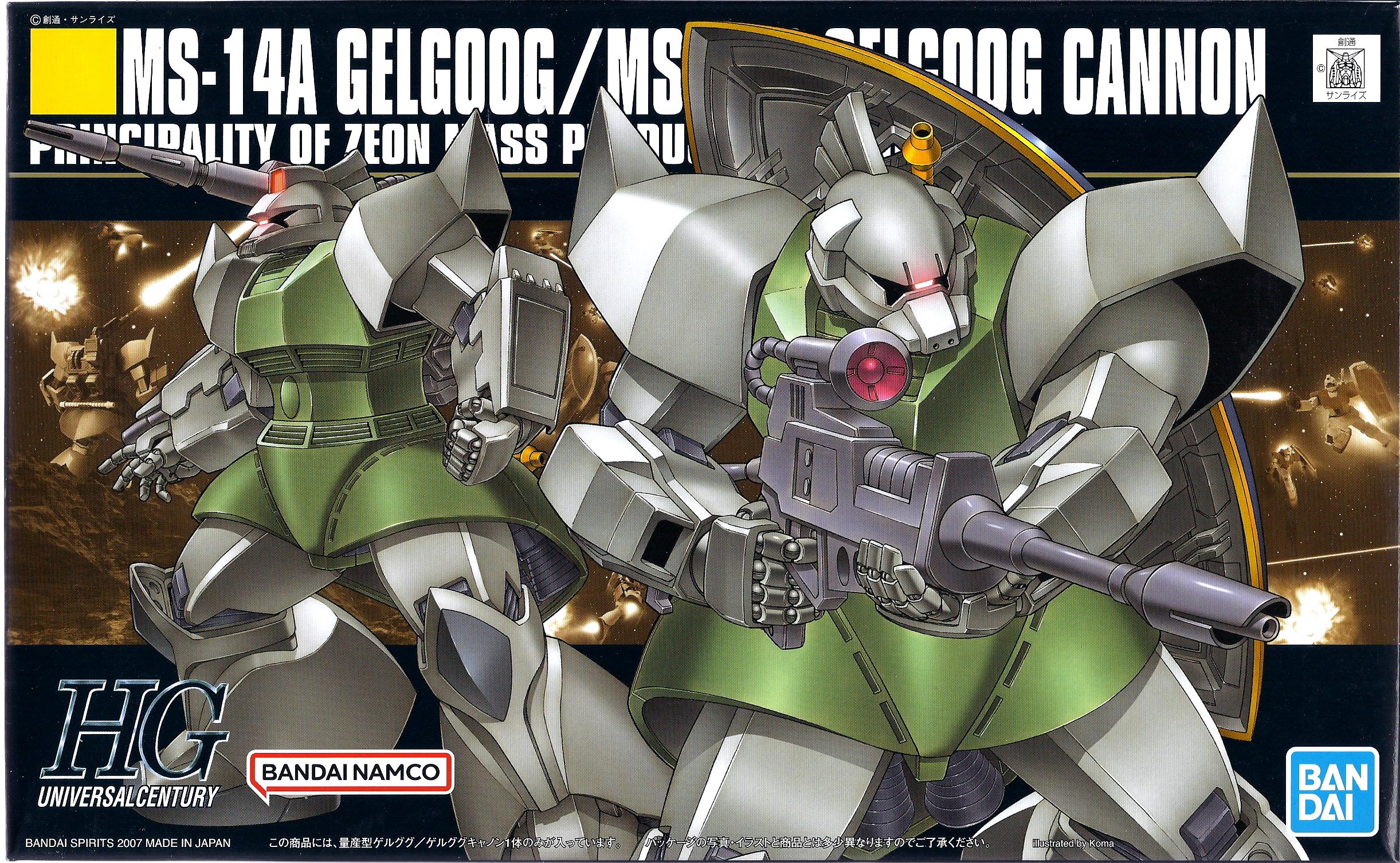 Bandai 1/144 HG MS-14C Gelgoog Cannon