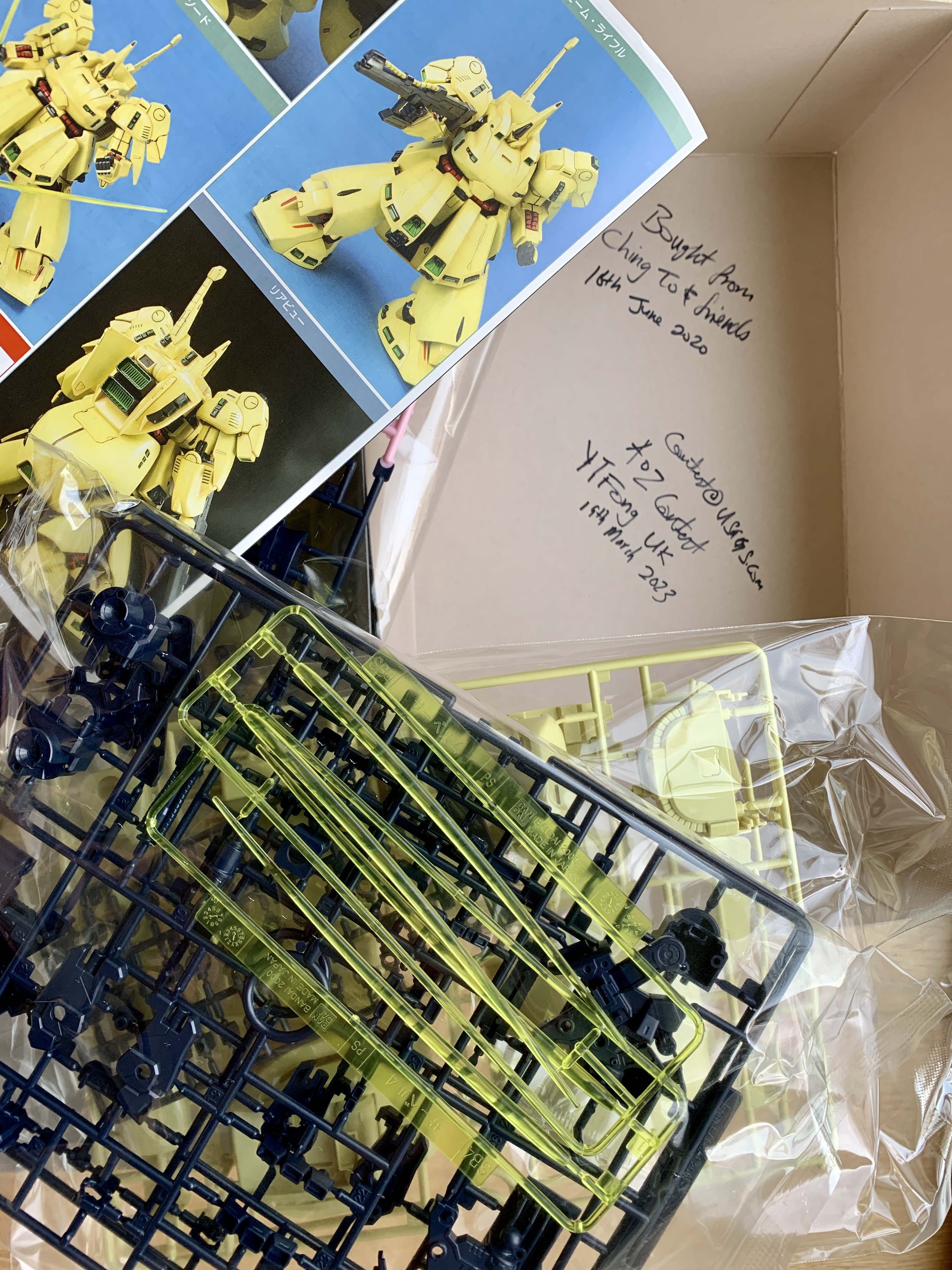 Bandai 1/144 HG PMX-003 The-O