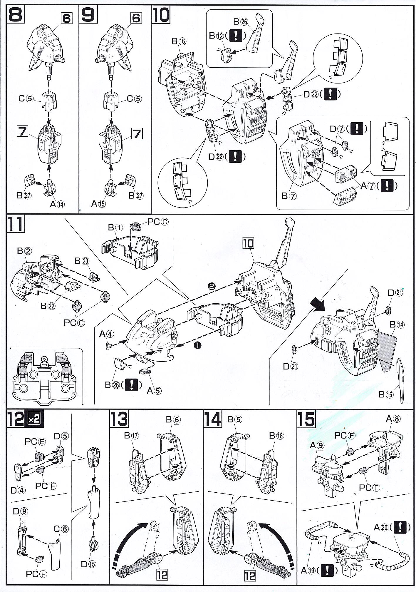 Bandai 1/144 HG PMX-003 The-O