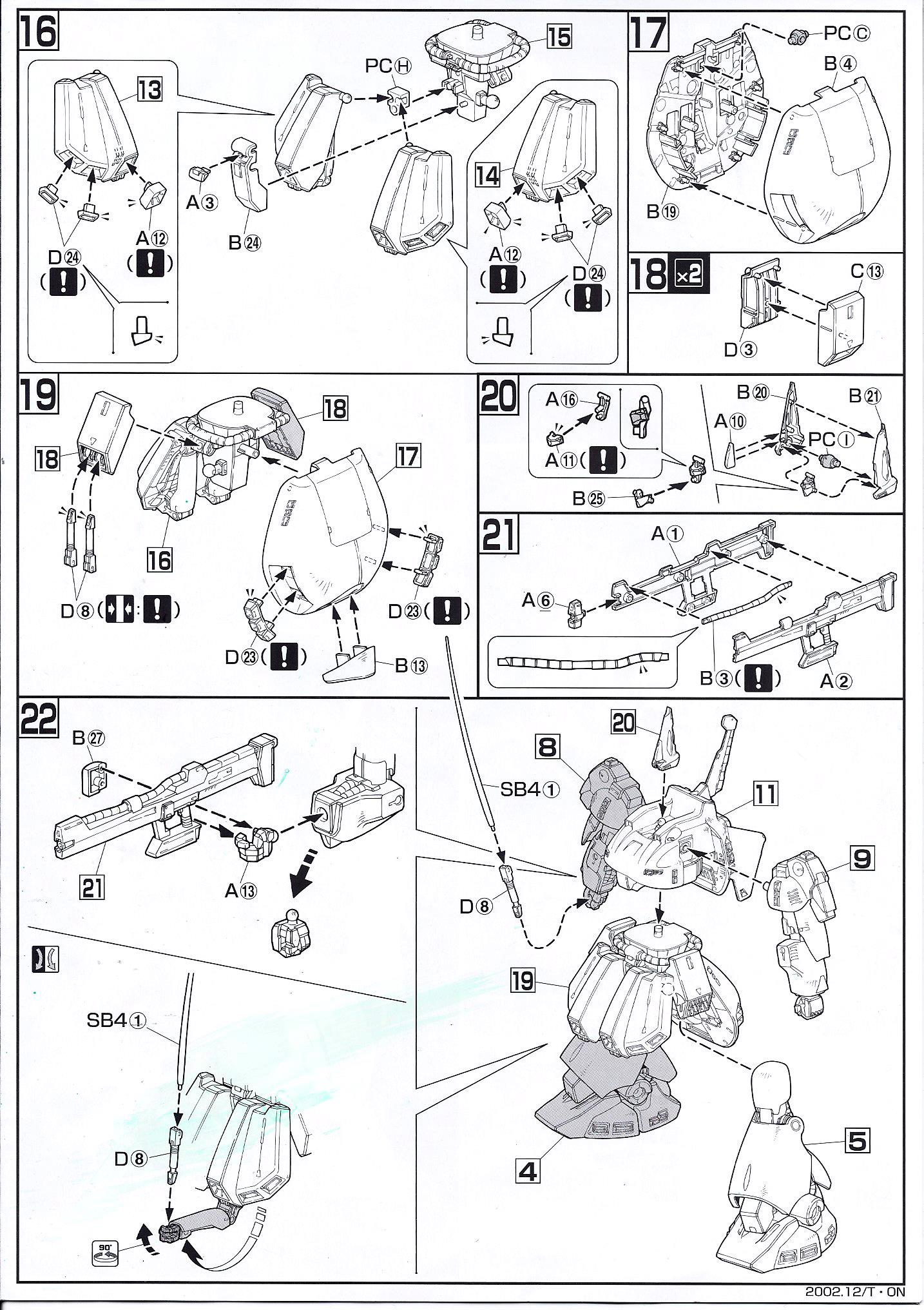 Bandai 1/144 HG PMX-003 The-O
