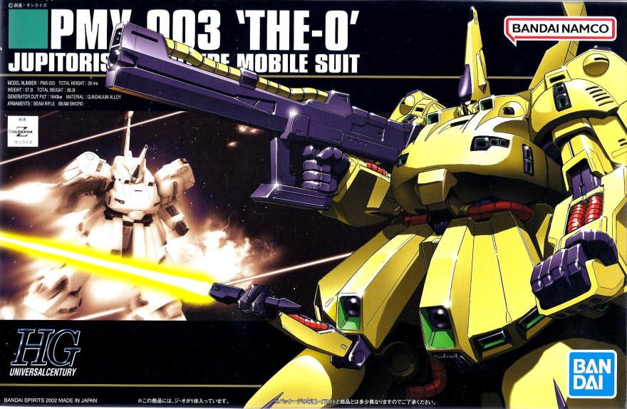 Bandai 1/144 HG PMX-003 The-O